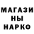Первитин пудра Izumi Izumi