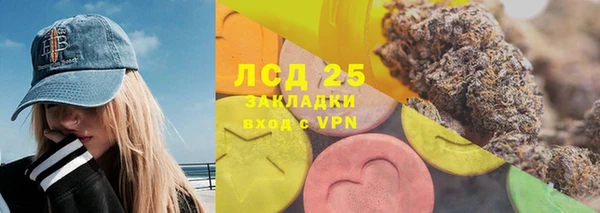 дживик Абинск