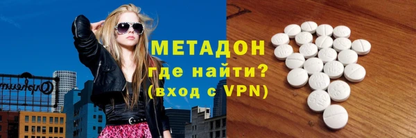 гидра Нягань