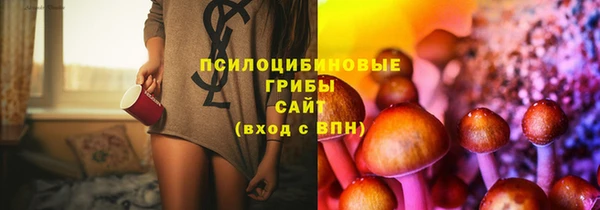 мефедрон VHQ Абдулино