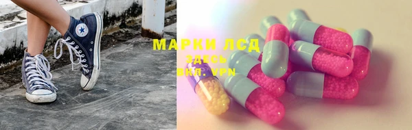 гидра Нягань