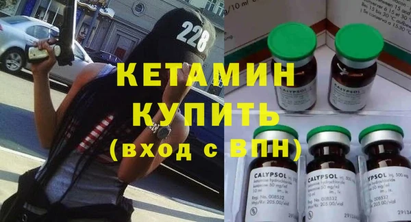 мефедрон VHQ Абдулино