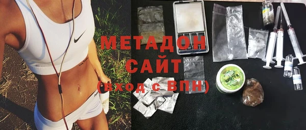 мефедрон Нязепетровск