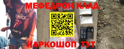 гашик Нарткала
