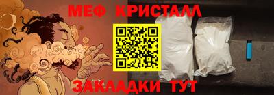 эйфоретик Новодвинск