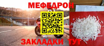 скорость Новокубанск