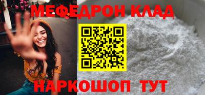 скорость Новокубанск