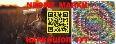 гашик Нарткала