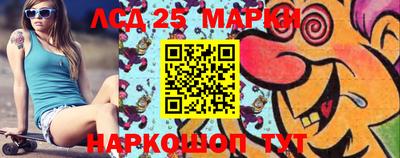 гашик Нарткала