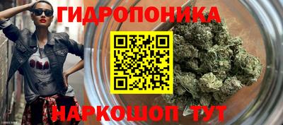 а пвп мука Нальчик