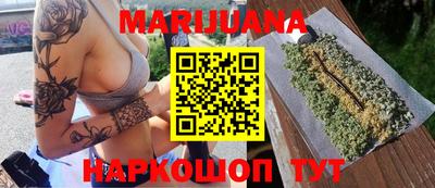скорость Новокубанск
