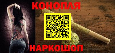 гашик Нарткала