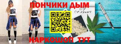 а пвп мука Нальчик