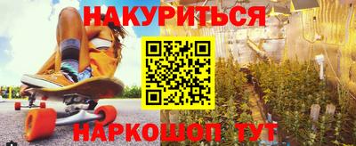 а пвп мука Нальчик