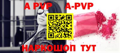 скорость Новокубанск