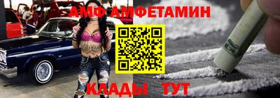 гашик Нарткала