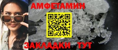 скорость Новокубанск