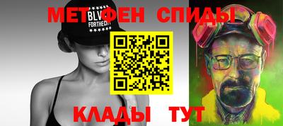 гашик Нарткала