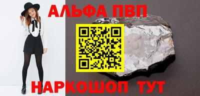 гашик Нарткала