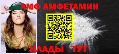 а пвп мука Нальчик