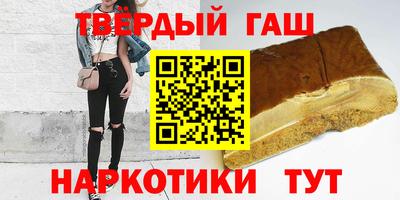 скорость Новокубанск